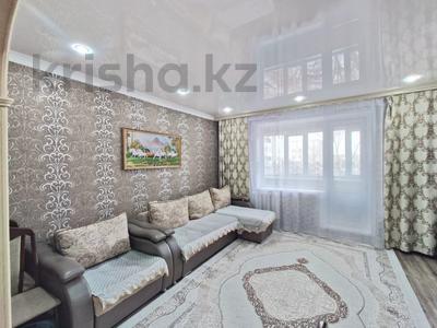 4-бөлмелі пәтер · 78.8 м² · 4/10 қабат, Машхур Жусупа 84, бағасы: 27 млн ₸ в Экибастузе