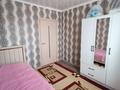 4-бөлмелі пәтер · 78.8 м² · 4/10 қабат, Машхур Жусупа 84, бағасы: 27 млн ₸ в Экибастузе — фото 7