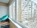 4-бөлмелі пәтер · 78.8 м² · 4/10 қабат, Машхур Жусупа 84, бағасы: 27 млн ₸ в Экибастузе — фото 19