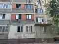 3-комнатная квартира · 68 м² · 2/5 этаж, Аль-Фараби 47 5 — Рысқұлов пен Аль-Фараби бойында Арзанның жанында за 17 млн ₸ в Кентау — фото 12