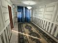 3-комнатная квартира · 68 м² · 2/5 этаж, Аль-Фараби 47 5 — Рысқұлов пен Аль-Фараби бойында Арзанның жанында за 17 млн ₸ в Кентау — фото 2