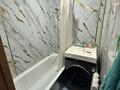 3-комнатная квартира · 68 м² · 2/5 этаж, Аль-Фараби 47 5 — Рысқұлов пен Аль-Фараби бойында Арзанның жанында за 17 млн ₸ в Кентау — фото 7