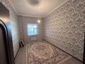 Жеке үй · 5 бөлме · 160 м² · 10 сот., Шерқала 29 — Рахат 3 27көше 29үй, бағасы: 30 млн ₸ в Жанаозен — фото 14