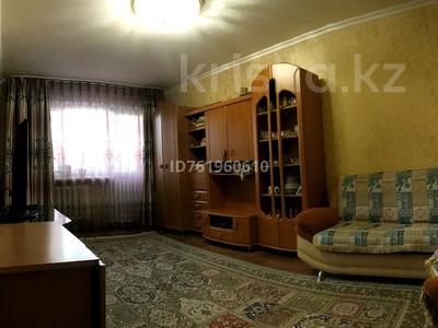 3-комнатная квартира · 63 м² · 2/5 этаж, Майкудук, Майкудук, 16й микрорайон за 15.5 млн ₸ в Караганде, Алихана Бокейханова р-н
