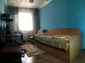 3-комнатная квартира · 63 м² · 2/5 этаж, Майкудук, Майкудук, 16й микрорайон за 15.5 млн ₸ в Караганде, Алихана Бокейханова р-н — фото 13