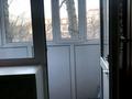 3-комнатная квартира · 63 м² · 2/5 этаж, Майкудук, Майкудук, 16й микрорайон за 15.5 млн ₸ в Караганде, Алихана Бокейханова р-н — фото 22