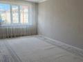 2-комнатная квартира · 55.5 м² · 4/5 этаж, Кунаева за 20.9 млн ₸ в Уральске