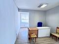 Кеңселер, білім орталықтары · 81 м², бағасы: 38 млн ₸ в Алматы, Ауэзовский р-н — фото 5