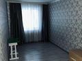 2-бөлмелі пәтер · 45 м² · 3/5 қабат, Сатпаева 95, бағасы: 9.2 млн ₸ в Жезказгане — фото 2