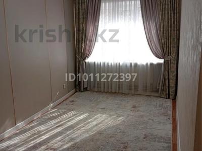 2-комнатная квартира · 44 м² · 1/3 этаж, Ардагерлер 2 за 10 млн 〒 в Жалпаксае