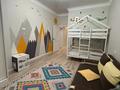 3-комнатная квартира · 87.7 м² · 13/14 этаж, Мукагали Макатаева 131 за 65 млн ₸ в Алматы, Алмалинский р-н — фото 4