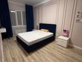 3-комнатная квартира · 87.7 м² · 13/14 этаж, Мукагали Макатаева 131 за 65 млн ₸ в Алматы, Алмалинский р-н — фото 9