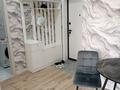 2-бөлмелі пәтер · 50.3 м² · 6/7 қабат, СТ Монтажник, Райымбек батыра 161Б, бағасы: 250 000 ₸ в  — фото 6