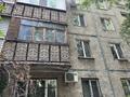 3-бөлмелі пәтер · 59.9 м² · 2/5 қабат, Досмухамедова 8, бағасы: 45 млн ₸ в Алматы, Алмалинский р-н — фото 26