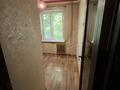 3-бөлмелі пәтер · 59.9 м² · 2/5 қабат, Досмухамедова 8, бағасы: 45 млн ₸ в Алматы, Алмалинский р-н — фото 6
