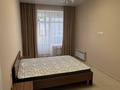 2-комнатная квартира · 62.9 м² · 7/9 этаж, Туран 46а — Орынбор за 330 000 ₸ в Астане, Есильский р-н — фото 10