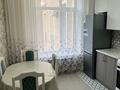 2-комнатная квартира · 62.9 м² · 7/9 этаж, Туран 46а — Орынбор за 330 000 ₸ в Астане, Есильский р-н — фото 3