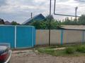 Участок · 10 соток, Южная 35 — 20 метров от трассы в сторону Талгара за 18 млн ₸ в Байтереке (Новоалексеевке) — фото 3