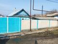 Участок · 10 соток, Южная 35 — 20 метров от трассы в сторону Талгара за 15.5 млн ₸ в Байтереке (Новоалексеевке)