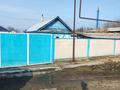 Участок · 10 соток, Южная 35 — 20 метров от трассы в сторону Талгара за 15.5 млн ₸ в Байтереке (Новоалексеевке) — фото 2