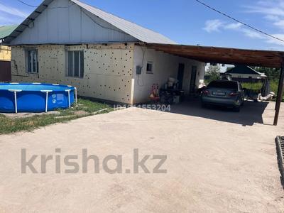 Отдельный дом · 3 комнаты · 110 м² · 10 сот., Баласаз 34 за 16 млн ₸ в Жибек Жолы