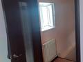 Отдельный дом · 5 комнат · 180 м² · 20 сот., мкр Береке, Ану 2 за 18 млн 〒 в Атырау — фото 21