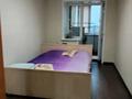 3-комнатная квартира · 70 м² · 8/9 этаж, Конституции 55 за 22.9 млн ₸ в Петропавловске — фото 2