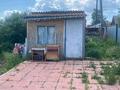 Саяжай · 2 бөлме · 15 м² · 6 жүзд., СНТ.Рибинушка.Вишневая Зерендинские дачи. 32, бағасы: 2 млн ₸ в Кокшетау — фото 6