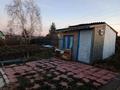 Саяжай · 2 бөлме · 15 м² · 6 жүзд., СНТ.Рибинушка.Вишневая Зерендинские дачи. 32, бағасы: 2 млн ₸ в Кокшетау — фото 8
