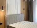 3-бөлмелі пәтер · 85.8 м² · 7/9 қабат, Керей-Жанибек хандар 44/2 — Аль-Фараби Алихана Бокейхана, бағасы: 77.5 млн ₸ в Астане, Есильский р-н — фото 8