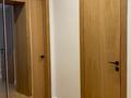 3-бөлмелі пәтер · 85.8 м² · 7/9 қабат, Керей-Жанибек хандар 44/2 — Аль-Фараби Алихана Бокейхана, бағасы: 77.5 млн ₸ в Астане, Есильский р-н — фото 12