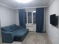 1-комнатная квартира · 40.5 м² · 14/16 этаж, Абишева 36/3 за 210 000 ₸ в Алматы, Наурызбайский р-н