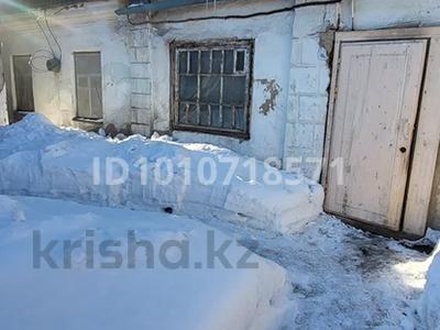 Отдельный дом · 4 комнаты · 75 м² · 4.8 сот., РЫБНАЯ 24 — Рынок «Самал» за 18.5 млн 〒 в Караганде, Казыбек би р-н