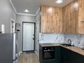 1-бөлмелі пәтер · 37.9 м² · 18/19 қабат, Туркестан 2, бағасы: 20 000 ₸ в Астане, Есильский р-н — фото 3