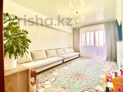 Продажа квартир в Алматы: 3-комнатная квартира · 71 м² · 5/5 этаж, мкр Аксай-2, САИНА 9А за ~ 37.5 млн 〒 3-комнатная квартира · 71 м² · 5/5 этаж, мкр Аксай-2, САИНА 9А за ~ 37.5 млн 〒 в Алматы, Ауэзовский р-н