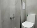 3-комнатная квартира · 72 м² · 1/9 этаж, А102 11/1 за 36 млн ₸ в Астане, Сарайшык р-н — фото 26