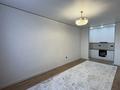 3-комнатная квартира · 72 м² · 1/9 этаж, А102 11/1 за 36 млн ₸ в Астане, Сарайшык р-н — фото 5