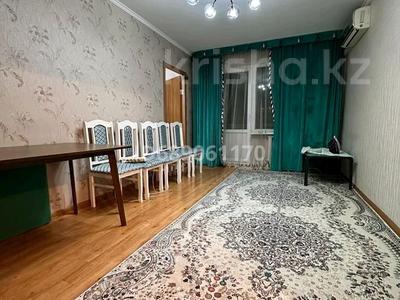 2-бөлмелі пәтер, 48 м², 4/5 қабат, мкр Орбита-2 8 — Аль-Фараби-Навои, Парк Первого Президента, бағасы: 37 млн 〒 в Алматы, Бостандыкский р-н