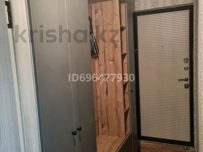 Продажа квартир в Западно-Казахстанской обл.: 2-комнатная квартира · 44.5 м² · 5/5 этаж, Ярославская 12 — Ярославская 12 за 16 млн 〒 2-комнатная квартира · 44.5 м² · 5/5 этаж, Ярославская 12 — Ярославская 12 за 16 млн 〒 в Уральске, мкр Школьник