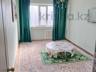 2-бөлмелі пәтер · 47 м² · 5/5 қабат, 7 мкр 64/3 — 5 этаж, бағасы: 6.5 млн ₸ в Степногорске