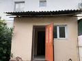 Отдельный дом · 5 комнат · 100 м² · , Ысқақ Кошербай 15/3 — Капланбек Таможня жакта за 10 млн ₸ в Сарыагаш
