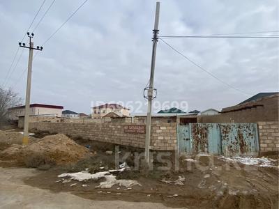 Еркін · 13000 м², бағасы: 55 млн ₸ в Жанаозен