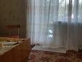 Отдельный дом · 4 комнаты · 100 м² · 6 сот., Цветочная 33 за 9.5 млн ₸ в Первомайское — фото 2