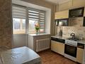 1-комнатная квартира · 40.9 м² · 2/5 этаж, мкр Кадыра Мырза-Али 7 — НИШ за 20.9 млн ₸ в Уральске — фото 11