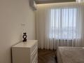 3-комнатная квартира · 90 м² · 15/15 этаж, Жарокова 218 за 133 млн ₸ в Алматы, Бостандыкский р-н — фото 26
