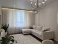 3-комнатная квартира · 90 м² · 15/15 этаж, Жарокова 218 за 133 млн ₸ в Алматы, Бостандыкский р-н
