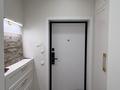 3-комнатная квартира · 90 м² · 15/15 этаж, Жарокова 218 за 133 млн ₸ в Алматы, Бостандыкский р-н — фото 32
