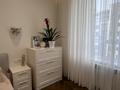 3-комнатная квартира · 90 м² · 15/15 этаж, Жарокова 218 за 133 млн ₸ в Алматы, Бостандыкский р-н — фото 14