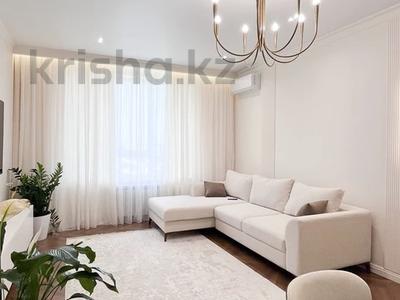 3-комнатная квартира · 90 м² · 15/15 этаж, Жарокова 218 за 133 млн ₸ в Алматы, Бостандыкский р-н
