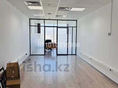 Офисы · 50 м² за 400 000 〒 в Астане, Есильский р-н